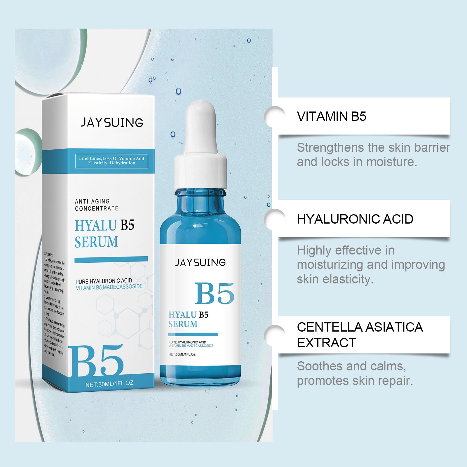 Hyalu B5 Anti-Aging Serum